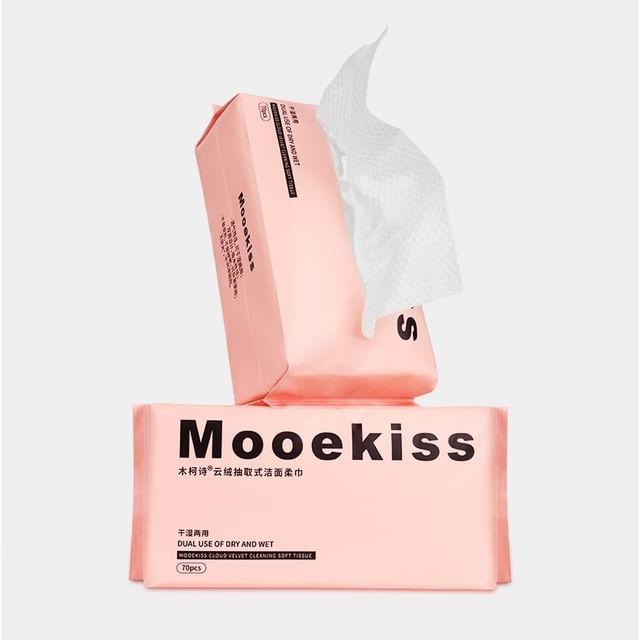 Mooekiss - Thickened Soft Cotton Face Towel (20 sheets)