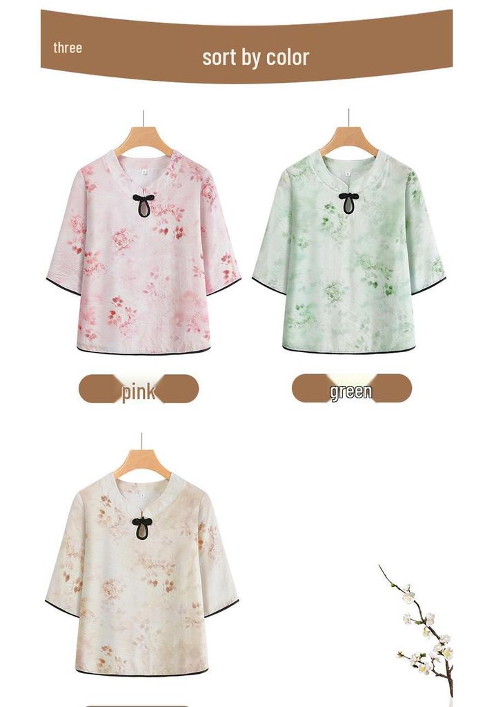 Elegant Spring Two-Piece Suit for Middle-Aged Women - Stylish Top & Casual Fashion Set for Autumn