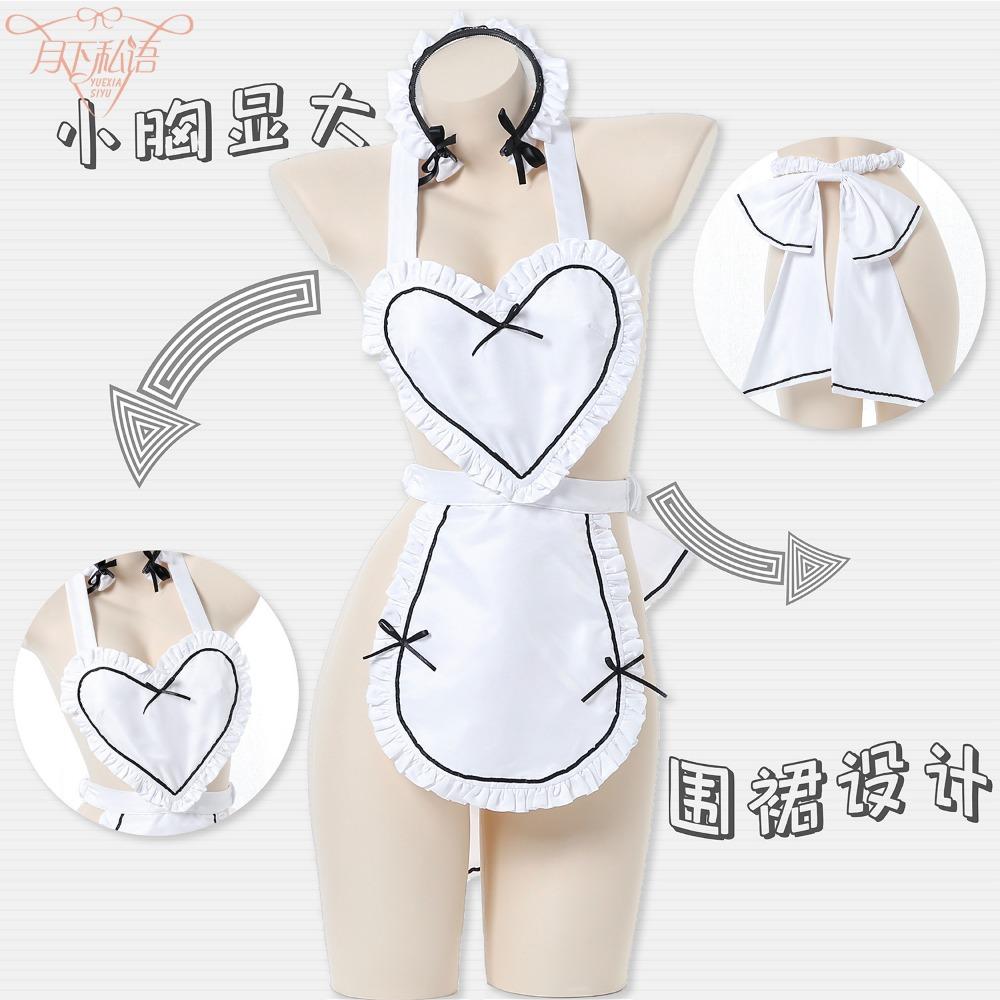 Original Love Maid Sex Seduction Outfit Underwear Sexy No-take Robe Uniform Perverted Training Sm Queen Pajamas