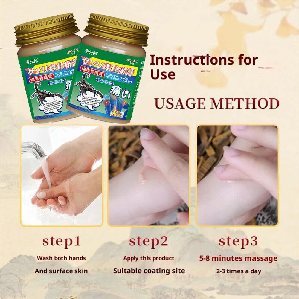 Relieve Severe Shoulder Periarthritis – Centipede Venom Ointment for Deep Joint Pain & Stiffness | Natural Anti-Inflammatory Relief Without Surgery