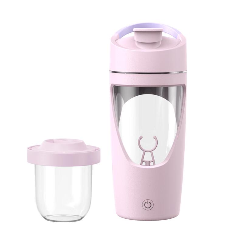 Shangqi Portable Automatic Shaker Bottle