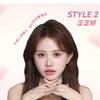 YOLO YYX - French Lazy Aeolian Bells Series Individual False Eyelashes - 3 Types