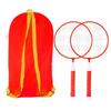 Qingmeng Children's Interactive Badminton Racket Set
