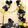 12inch 50pcs Gold Black Latex Balloon Set with Confetti, Suitable for Weddings, Birthdays, Themed Parties, and Family Gatherings