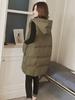 TASOGARA Down Perfect for Fall and Winter Women's Vest, Long, Padded, Lightweight, Hooded, (JP, Alphabet, M, Green)