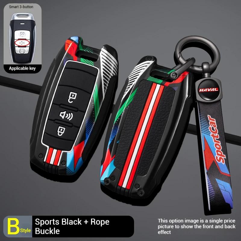 Interior Mouldings Metal Car Key Case Cover for Great Wall Haval Jolion 2022 H6 H7 H4 H9 F5 F7 F7X F7H H2S GMW Dargo Keychain Au