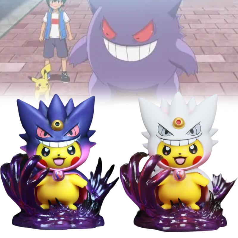 Gengar Pikachu Cosplay Model Toy Pvc Action Figure Anime Gift Ornament