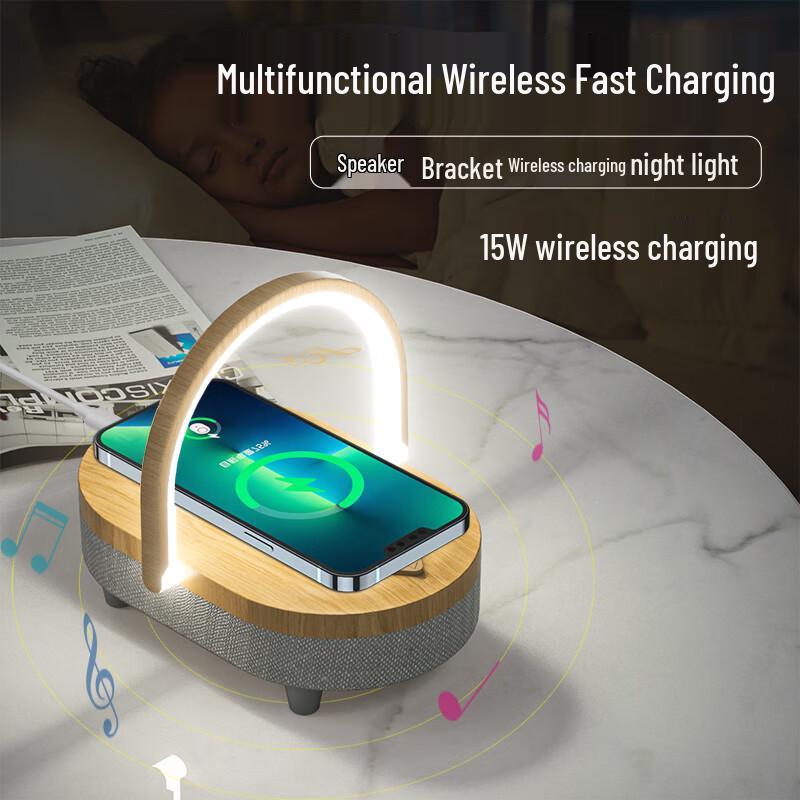 

4-in-1 Bluetooth Speaker with Wireless Charger, Night Light & Phone Holder