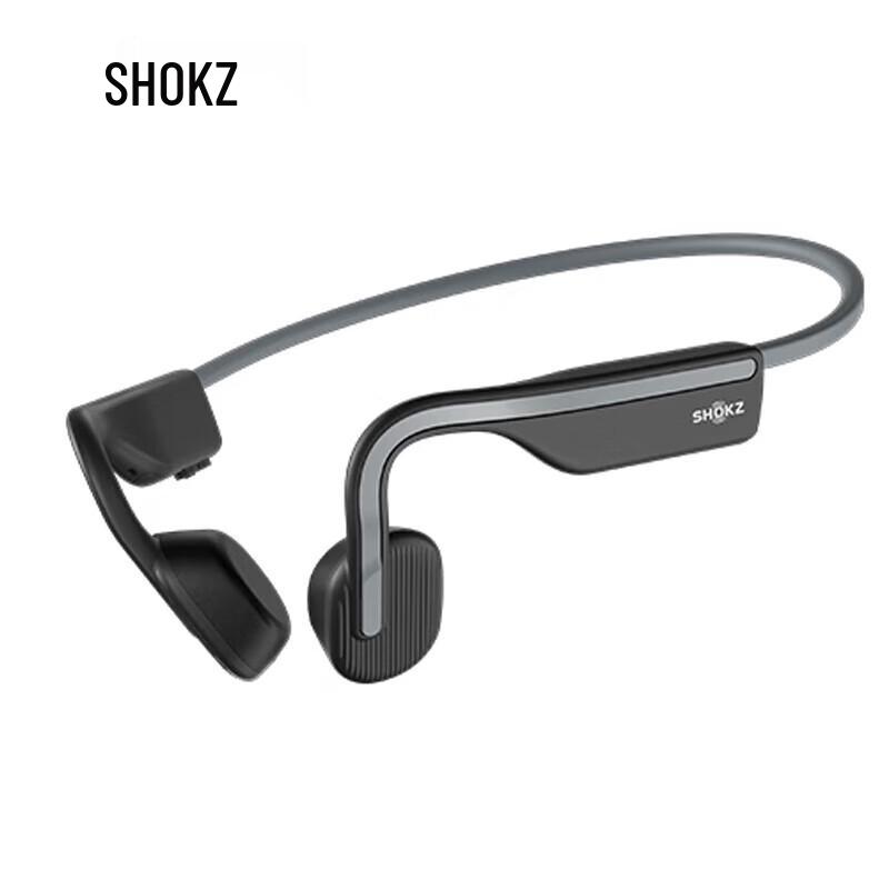 

SHOKZ OpenMove S661 Bone Conduction Wireless Headphones