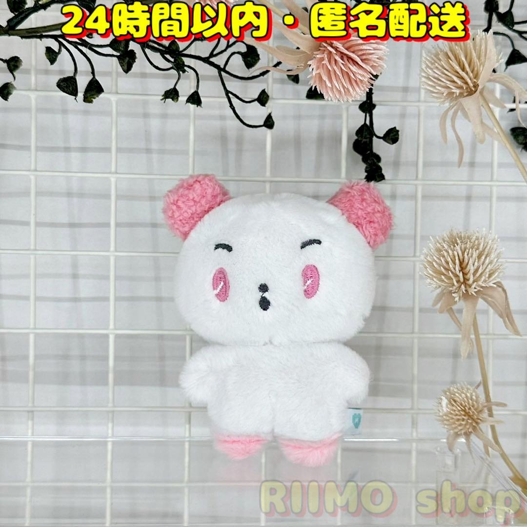 

[Б/У] PLAVE MMMM Bambi Miimu Плюшевая игрушка