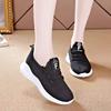 New fly-woven mesh shoes comfortable and breathable mesh shoes student shoes running couple shoes