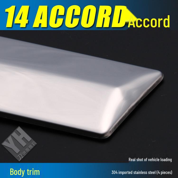 Stainless Steel Body Trim for 9th and 9.5th Gen Accord (2014-2016 Models)