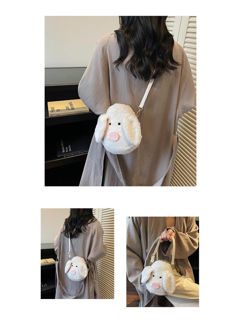 Roztomilá kreslená prasátko plyšová taška přes rameno - Dámská crossbody a dětská hračka panenka dárek