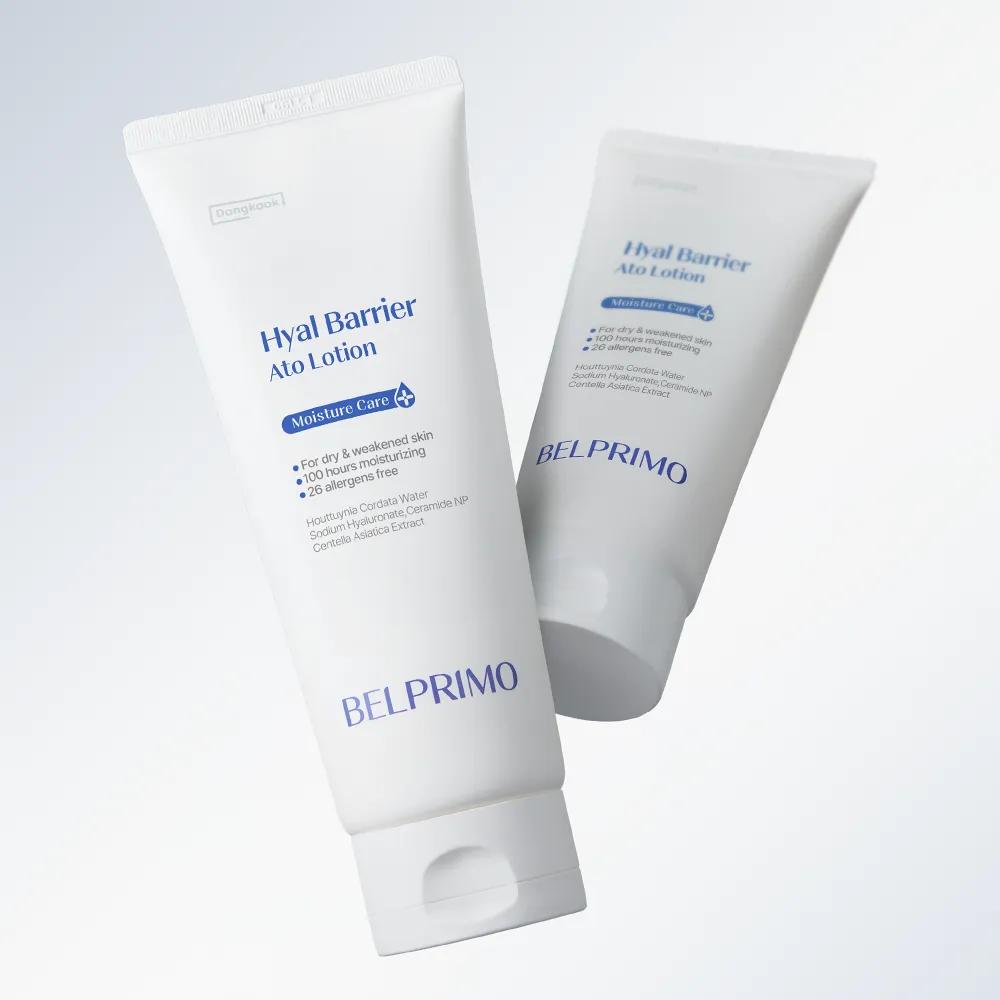 BELPRIMO Hyalbarrier Ato Lotion 200ml, 2 pieces