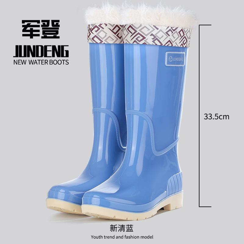 Extra High Tube 42 Cm Women's Rain Boots Thickened Non-slip Rainy Day Travel Women's Rain Shoes Canteen Clean Waterproof Fashion Rubber Shoes