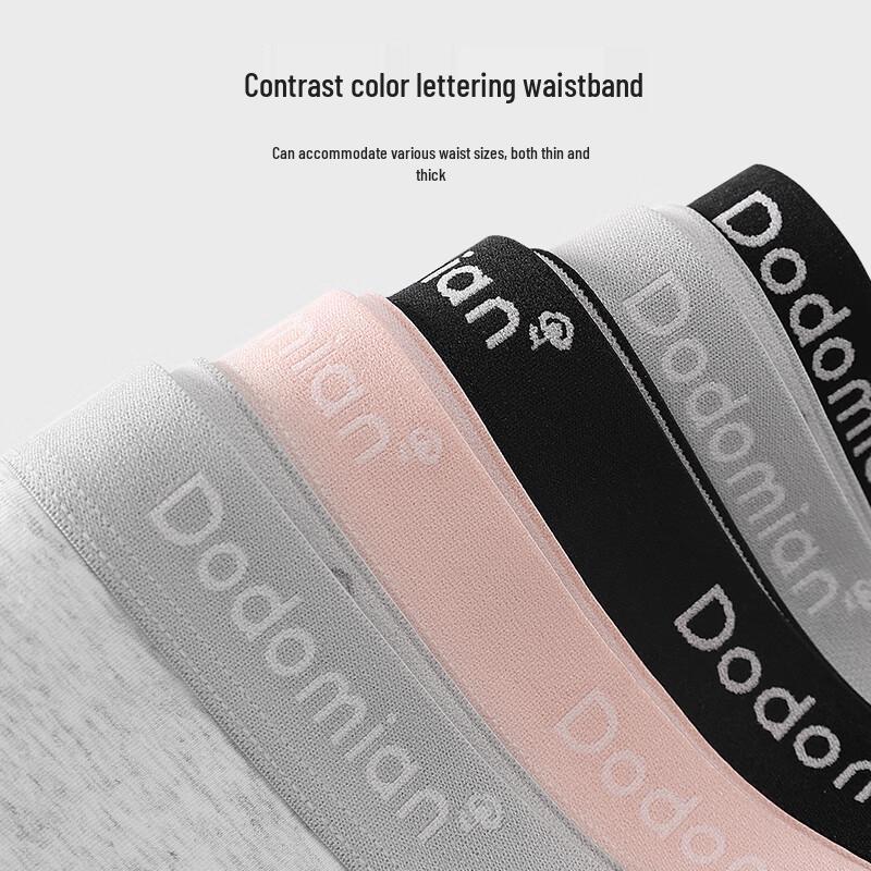 Duodu Cotton Women's 7A Antibacterial Sporty Mid-Rise Underwear 5-Pack