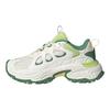 adidas Cushioning Wear-Resistant Low-Top Chunky Sneakers Women's White Green Sneakers JQ7621