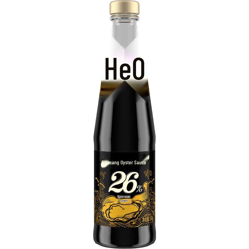 Qianhe Yuzang Oyster Sauce