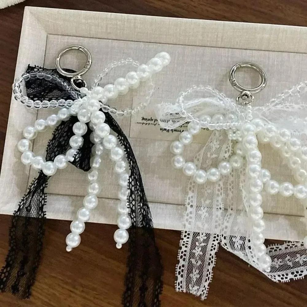 Korean Cute Lace Bow Pearl Beaded Phone Pendant Chain Accessories Aesthetic Ballet Shoes Camera Bag Decoration Keychain Gift