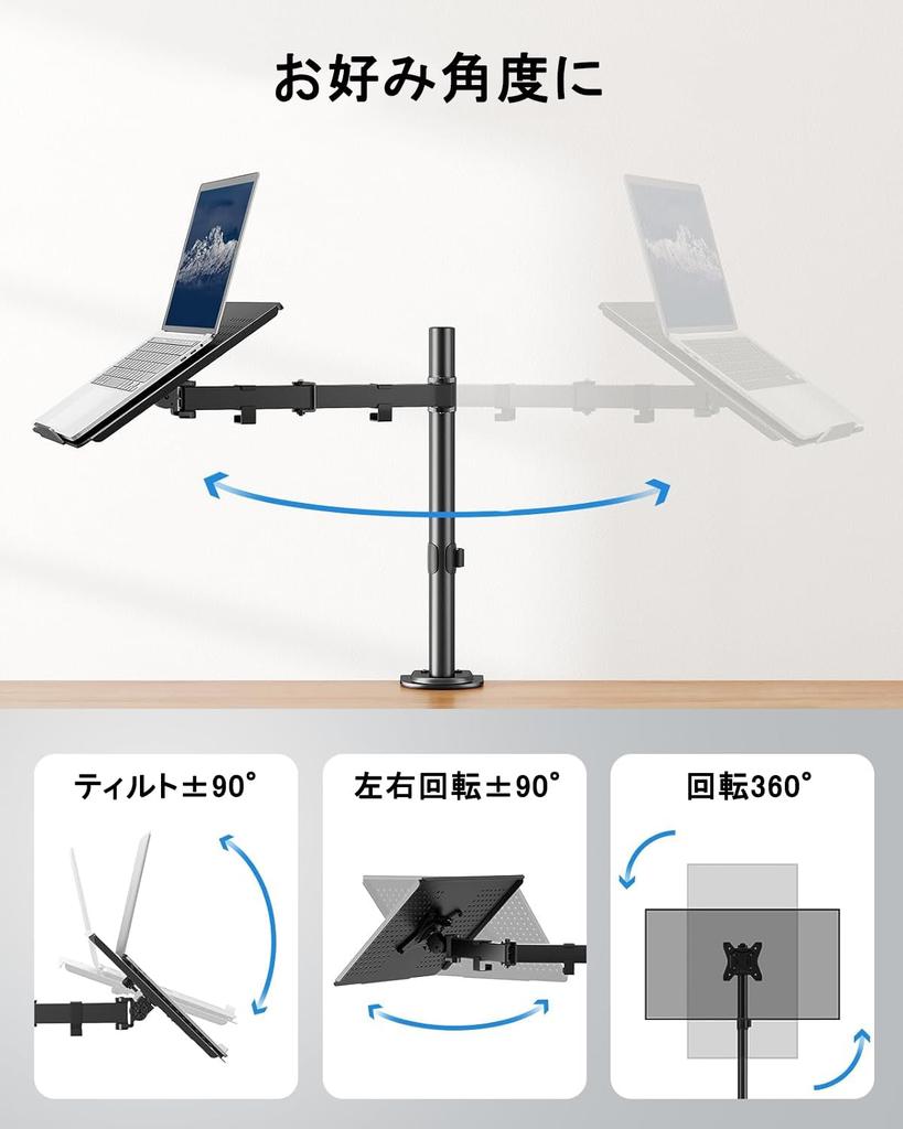 ErGear Laptop lbs Weight with Laptop Tray and Monitor Fits up to Adjustable Height and Laptop Stand with Grommet Mount Arm, 22.2 (10 kg) Capacity,