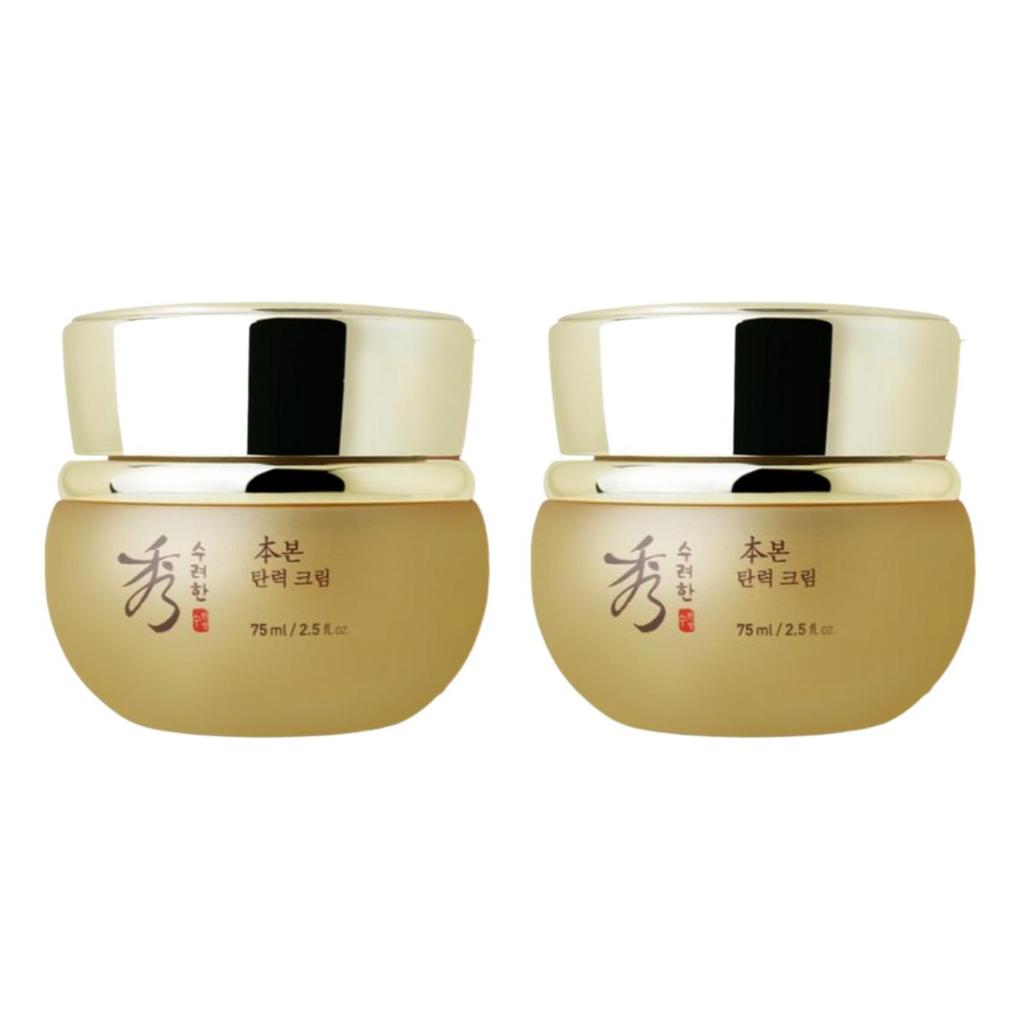Sooryehan Bon Firming Cream 75ml