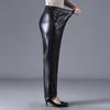 Women's High Waist Fleece-Lined Leather Pants - Winter Straight Leg, Loose Fit, Waterproof, Plus Size, Ideal for Work and Casual Wear