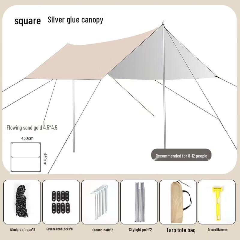 Suiyuan 3x4,5m Quadratisches Outdoor-Vordach