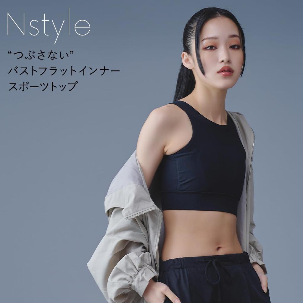 Nstyle Sports Nabe Smoothing No Bounce Top, Bust-Flatting Innerwear, Shirt, Genderless, ftm, Chest-Flattening, Bra, Breast-Slimming, (JP, Alphabet, L,