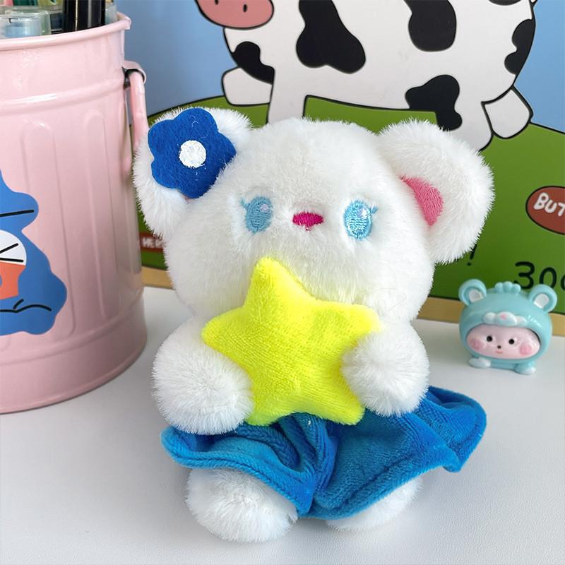 Adorable Pp Cotton Plush Keychain Bunny With Bow And Heart 13cm Cute Star Bear