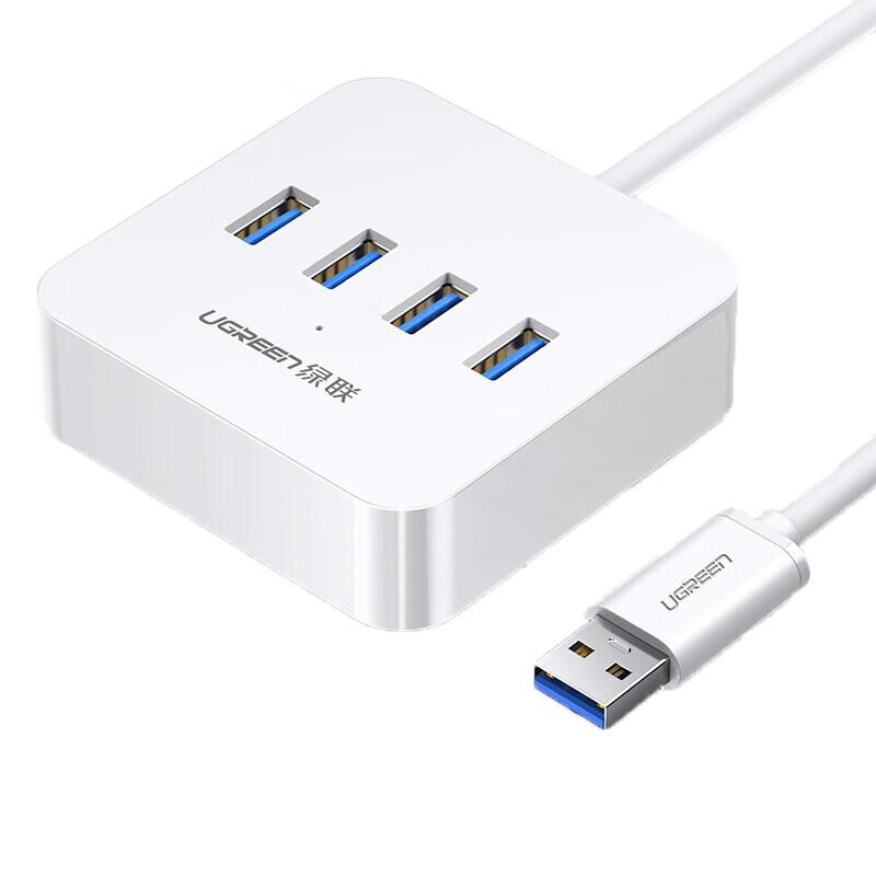UGREEN CR118 USB 3.0 4-Port Hub