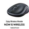 Logitech M185 Wireless Office Mouse
