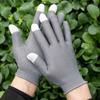 1Pair Lightweight Riding Anti-slip Gloves for Motorcycle Cycling Sports Men Women Thin Breathable Touchscreen Glove Oudoor