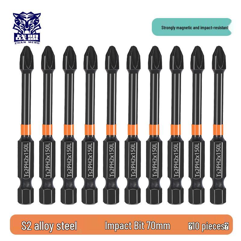 Phillips Magnetic High Hardness Extended Anti-Slip Electric Screwdriver Bit, Hex Shank, Rustproof.