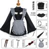 Kitagawa sea cos taking JK uniform changing doll falls in love five new dishes cospaly cosplay