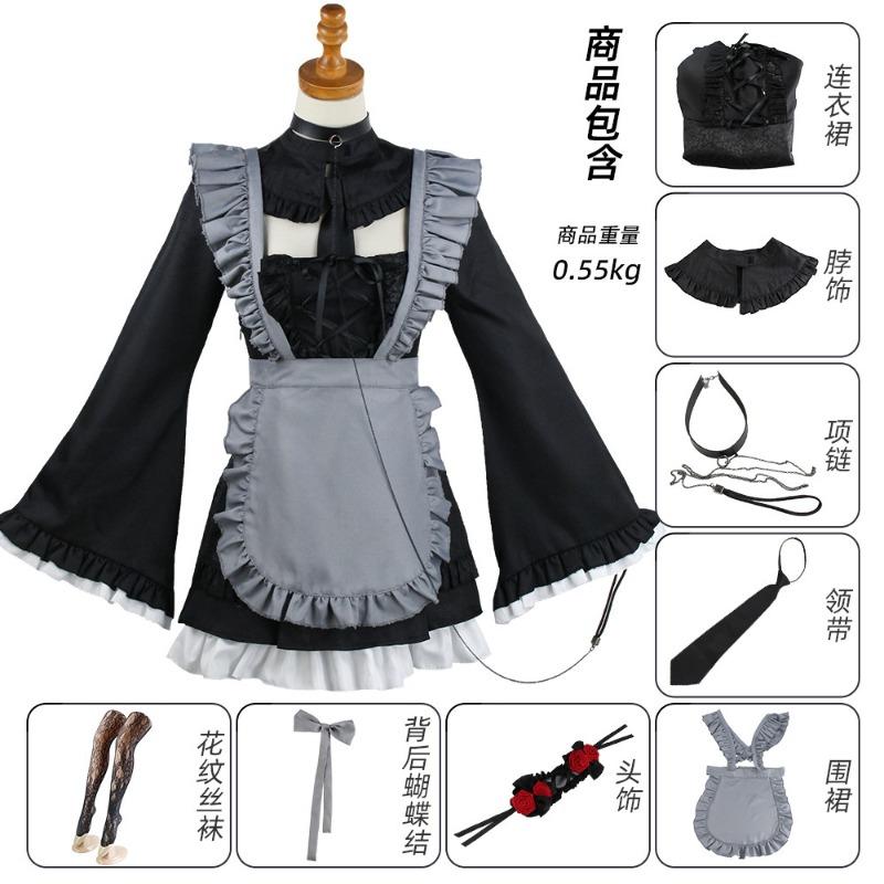 Kitagawa sea cos taking JK uniform changing doll falls in love five new dishes cospaly cosplay