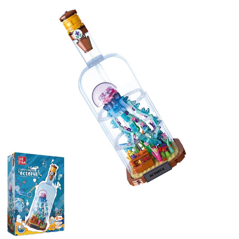 Latest Product Simulation Animal Series Creative Children S Toys Bottled Construction Blocks Octopus Seahorse Educational Present Model