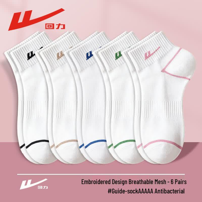 Warrior Women s Mesh Ankle Socks 6-Pair Pack One Size