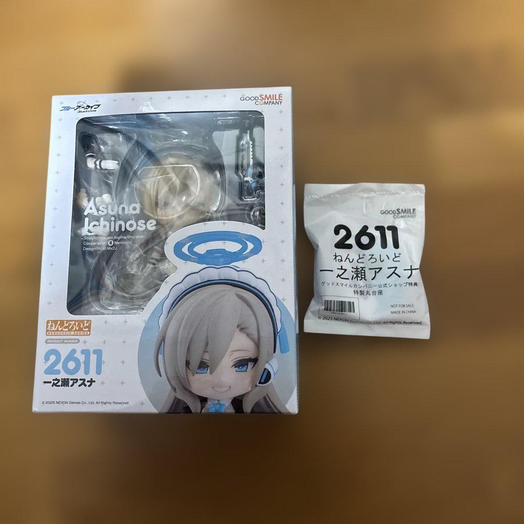 

[USED] Blue Archive Ichinose Asuna Nendoroid Good Smile Bonus Base