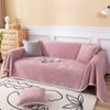 Anti-Scratching Sofa Towel Sofa Cover Cloth Universal All-Inclusive Sofa Cover Four Seasons Universal Sofa Cushion