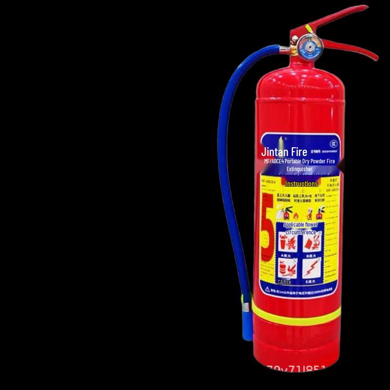 DAXTE 5KG Dry Powder Fire Extinguisher