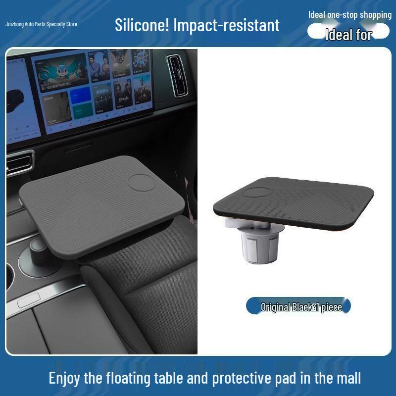 Li Auto L6-L9 Mega Suspension Rotatable Solid Wood Table with Silicone Anti-slip Mat