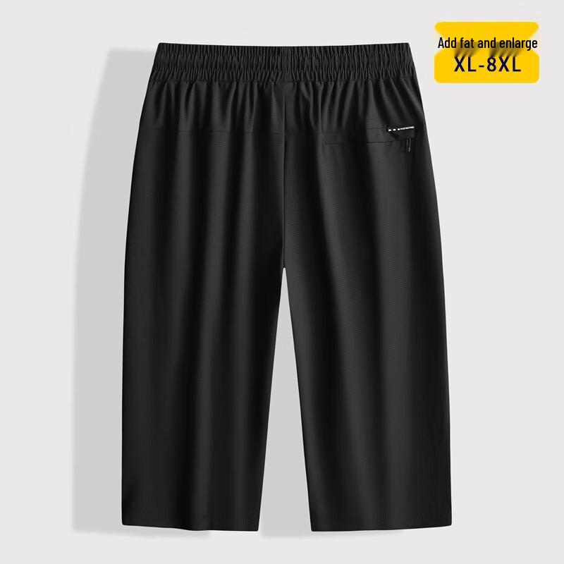 Men's Plus Size Ice Silk Capri Pants