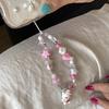 Stylish Floral Pearl Beaded Phone Lanyard for Women – Light Luxury, High-End Feel, Anti-Lost Chain