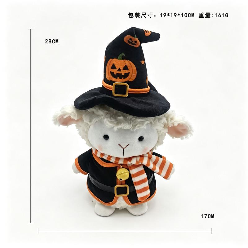 Cute Halloween Pumpkin Ghost Plush Keychain Soft Stuffed Pendant Bag Charm Creative Toy Plushie Gift For Kids Girls