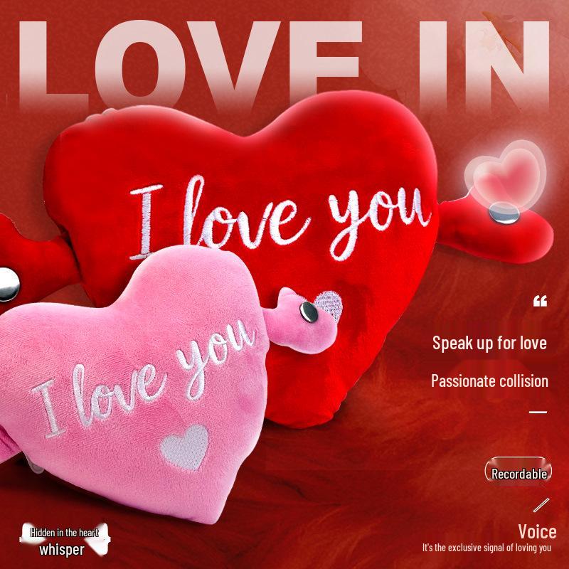 

Подушка с ритмом «Любовный шепот»: Интерактивная музыкальная плюшевая игрушка для пары на День святого Валентина Pink Heart [Interactive]