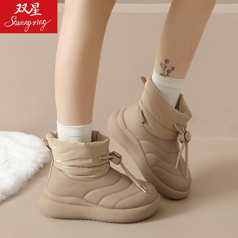 China Double Star Big Head Snow Boots Non-slip, Cold-proof and Warm Thick Bottom Households