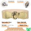 Women's Animal Print Elastic Leather Belt with Buckle