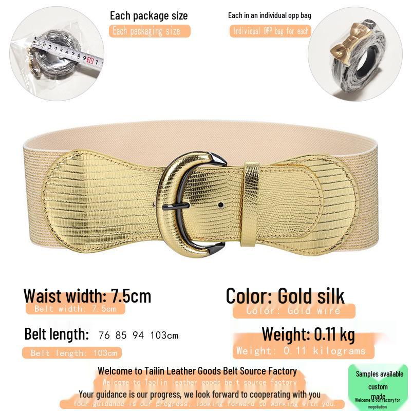 Women's Animal Print Elastic Leather Belt with Buckle