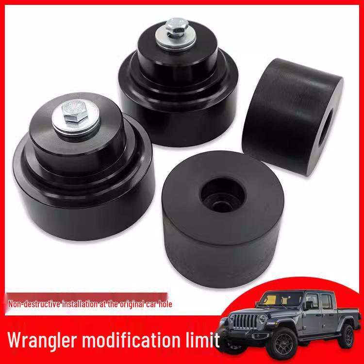 Wrangler Gladiator JT Off-Road Sway Bar Ball Joint Limit Pads