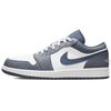 Jordan 1 Aurora Rift Abrasion Resistant Low top Vintage Basketball Shoes Men's Light Blue 553558-414(Team285-)